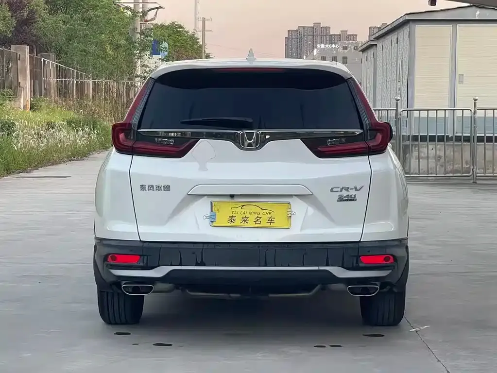 Honda CR-V 2021 из CN, фото 9