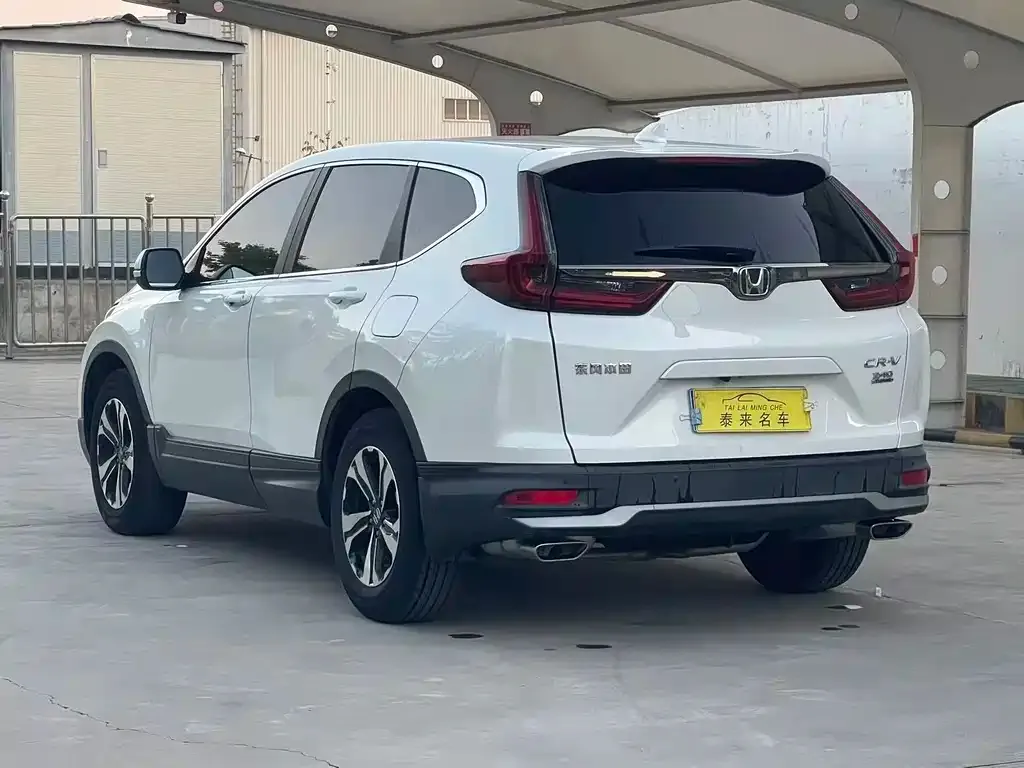 Honda CR-V 2021 из CN, фото 6
