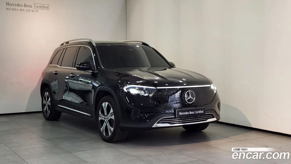 Mercedes-Benz EQB