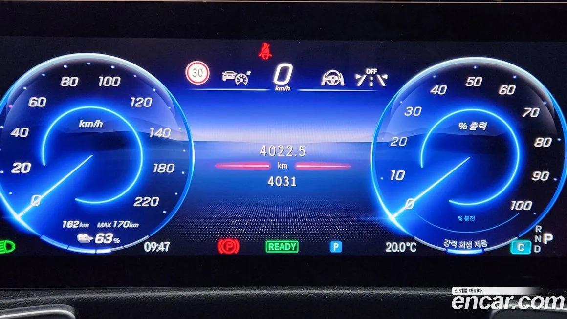 Mercedes-Benz EQB 2026 из KR, фото 7