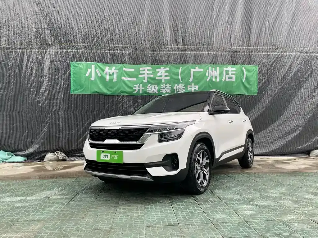 Kia KX3 — фото 1
