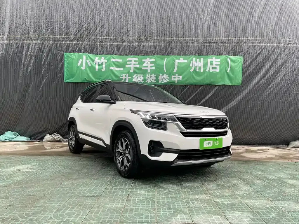 Kia KX3 — фото 10