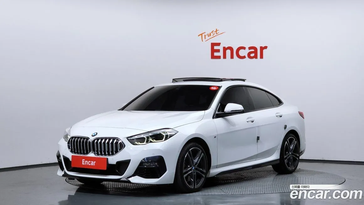BMW 2-Series
