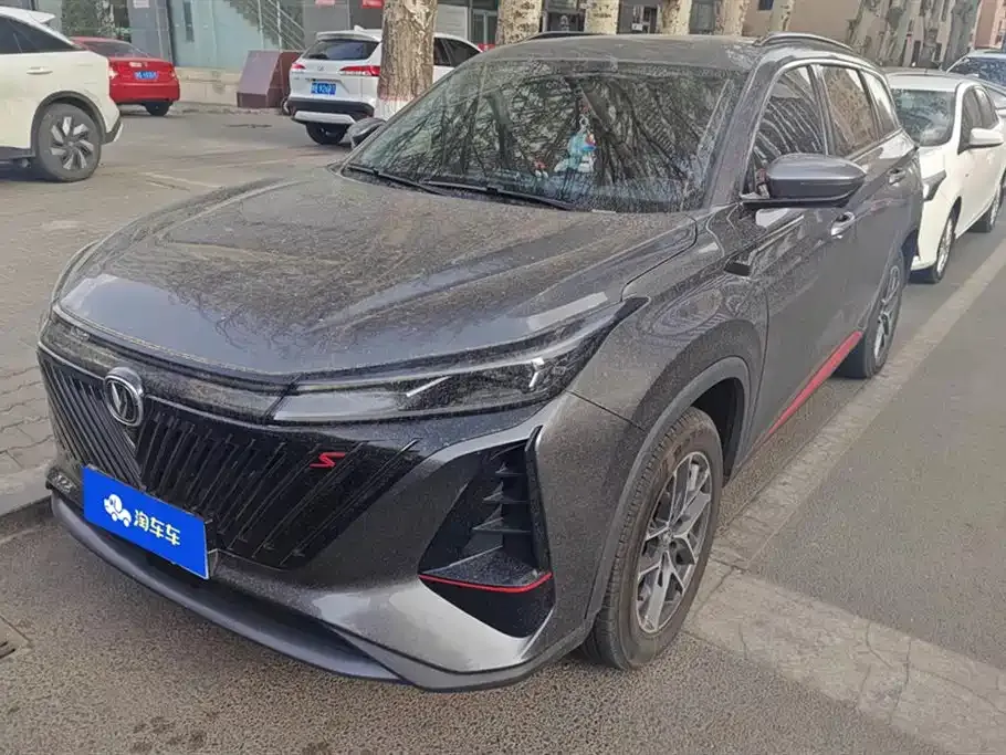 Changan CS75PLUS 2022 из CN, фото 1