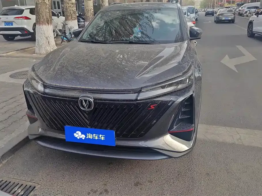 Changan CS75PLUS 2022 из CN, фото 9