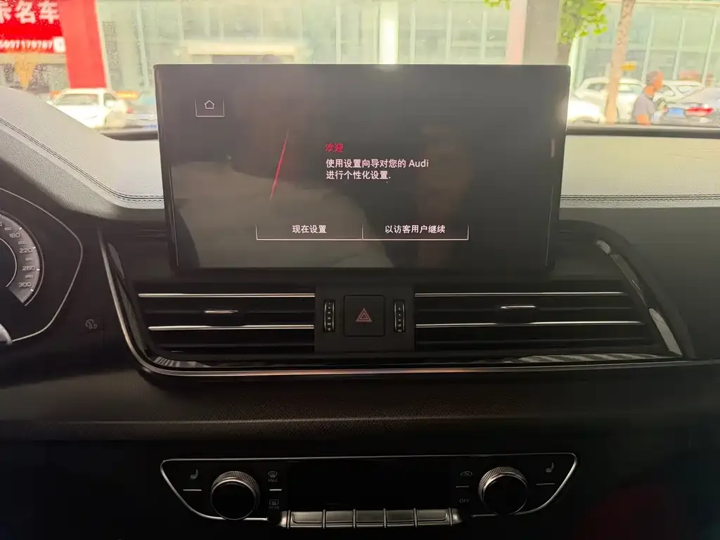 Audi Q5L 2024 из CN, фото 4