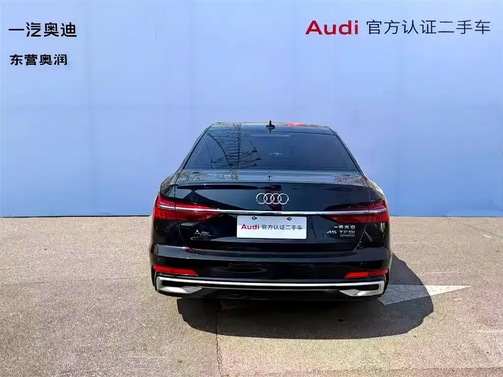 Audi A6L 2024 из CN, фото 2