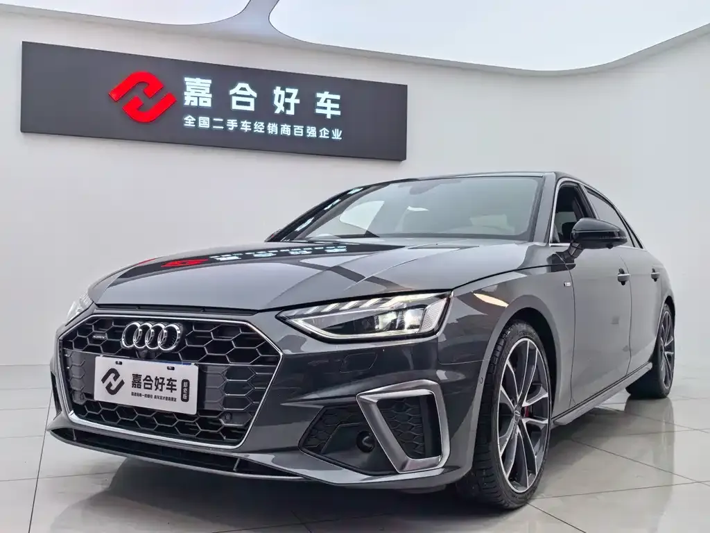 Audi A4L 2021 из CN, фото 1