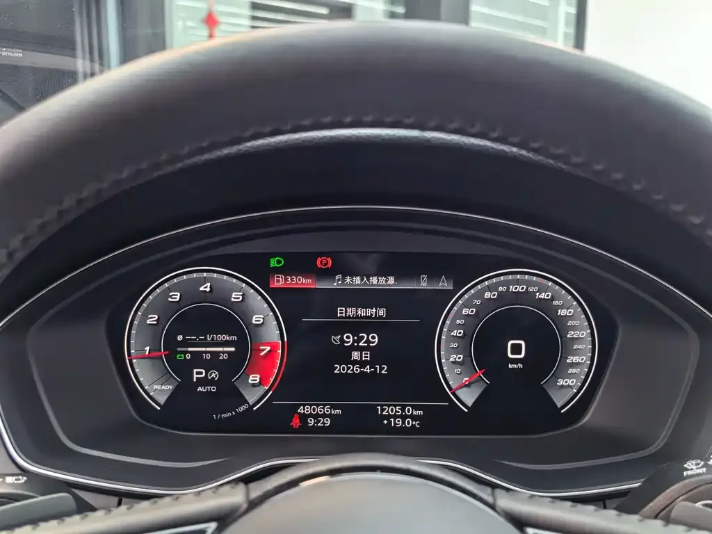 Audi A4L 2021 из CN, фото 3