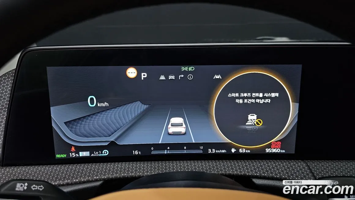 Kia EV6 2023 из KR, фото 8