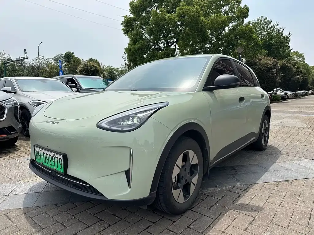 Geely Starburst