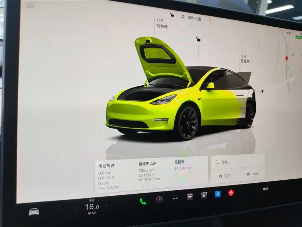 Tesla Model Y 2022 из CN, фото 2