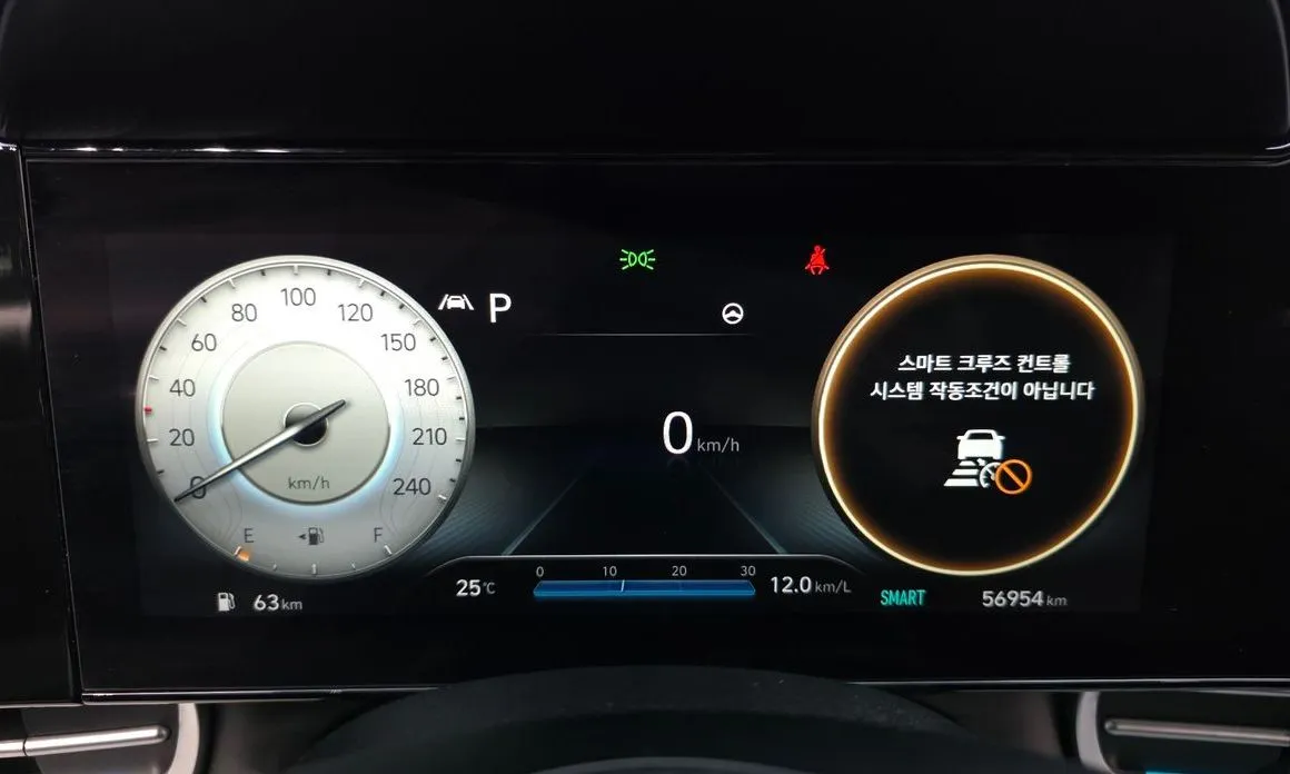 Hyundai AVANTE 2021 из KR, фото 6