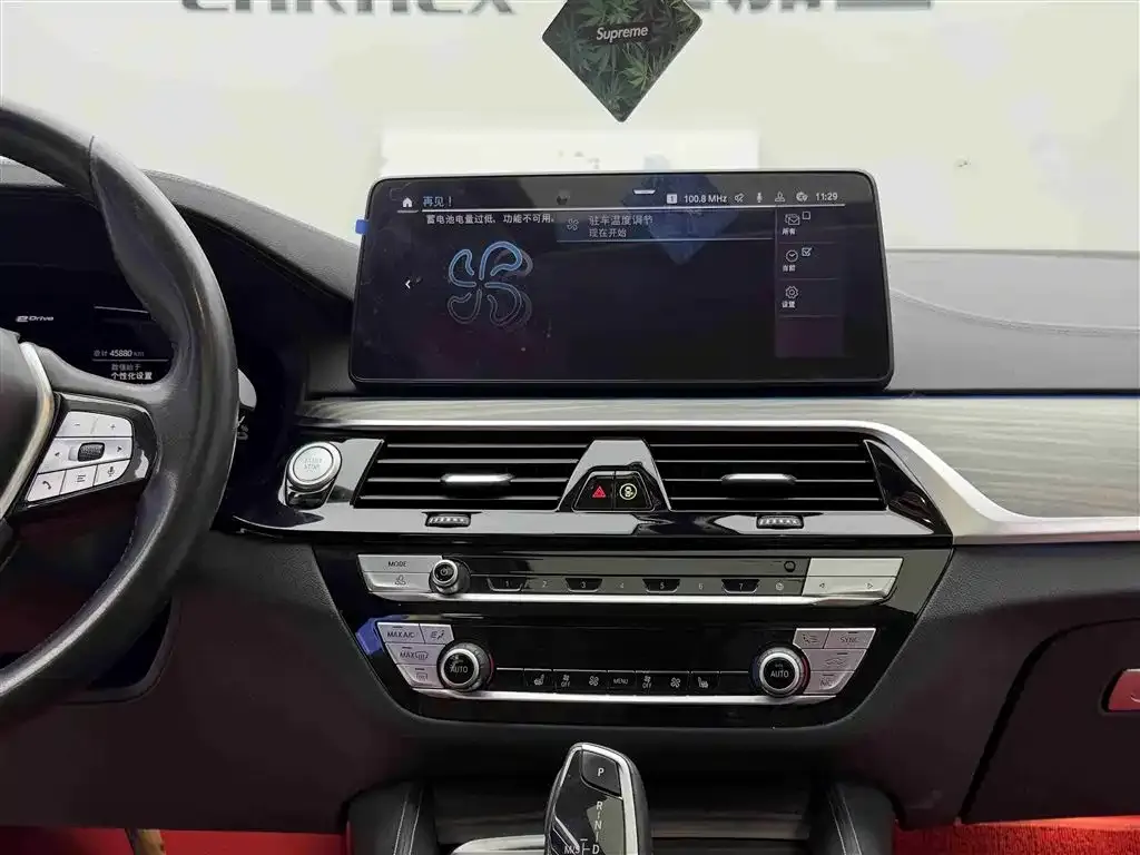BMW 5 Series New Energy — фото 4
