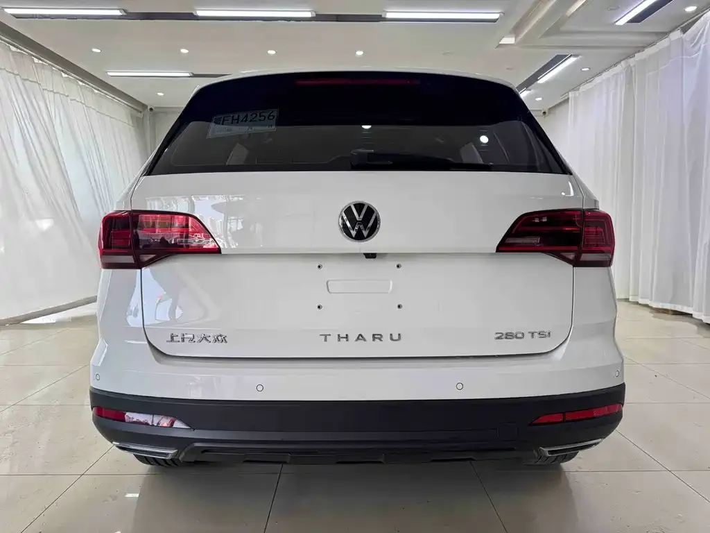 Volkswagen Tharu 2021 из CN, фото 2