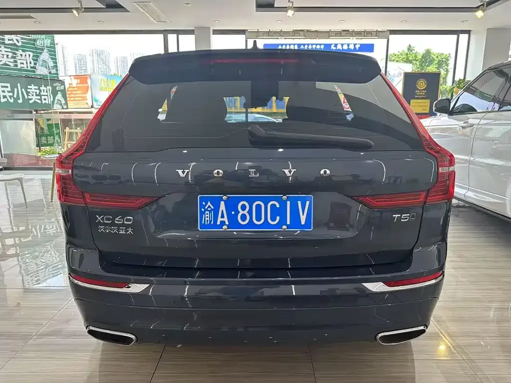 Volvo XC60 2021 из CN, фото 4