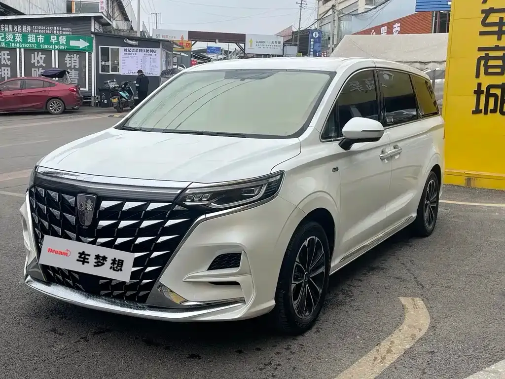 Roewe iMAX8