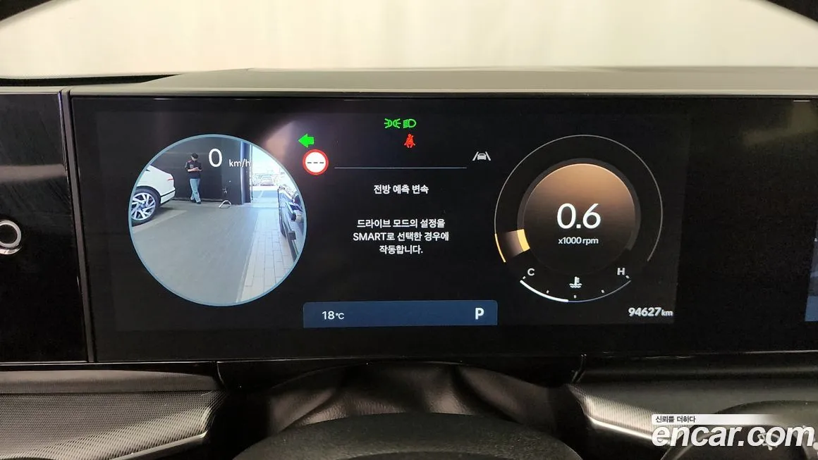Hyundai Grandeur 2023 из KR, фото 2