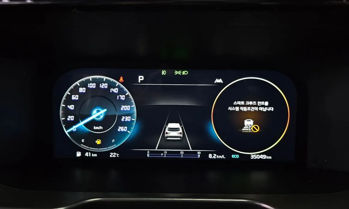 Kia Sorento 2022 из KR, фото 5