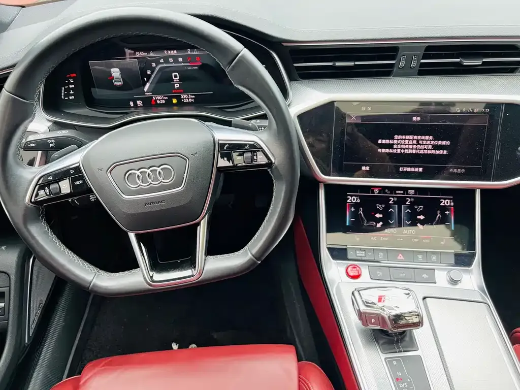 Audi A7L 2023 из CN, фото 2