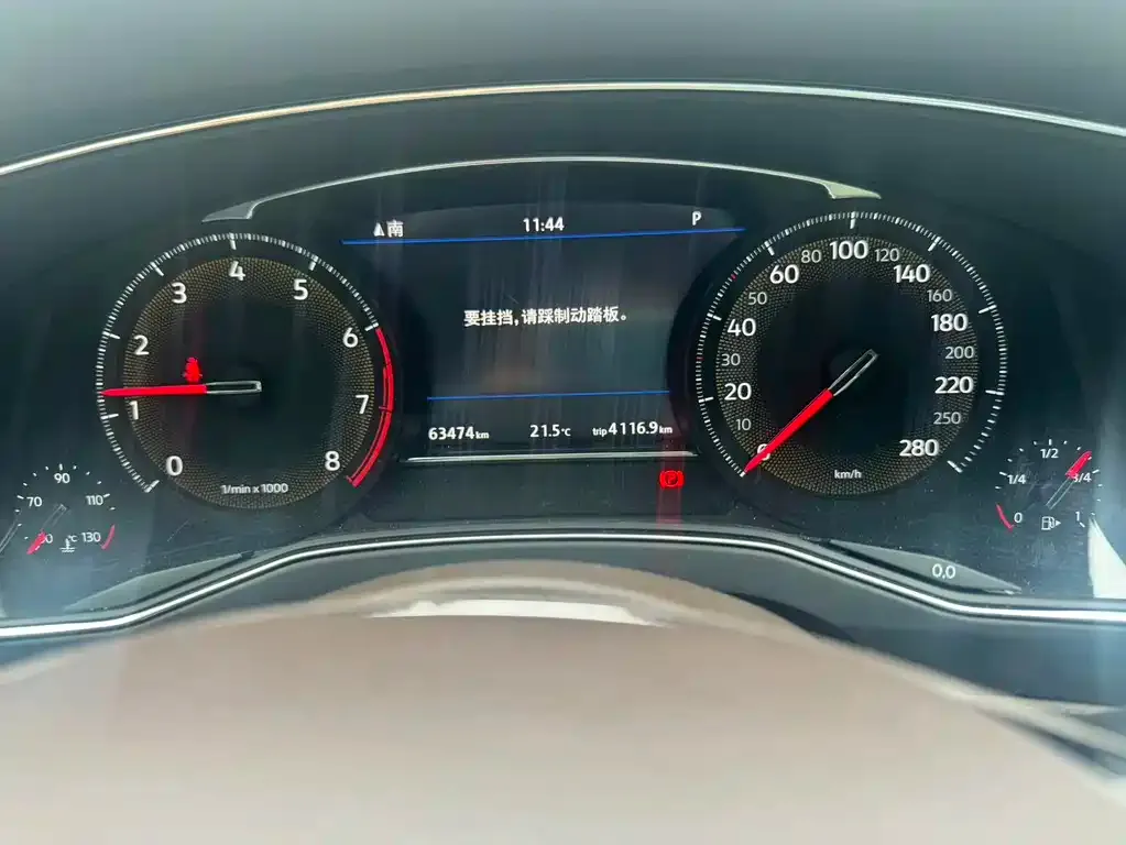Volkswagen Phideon 2023 из CN, фото 4