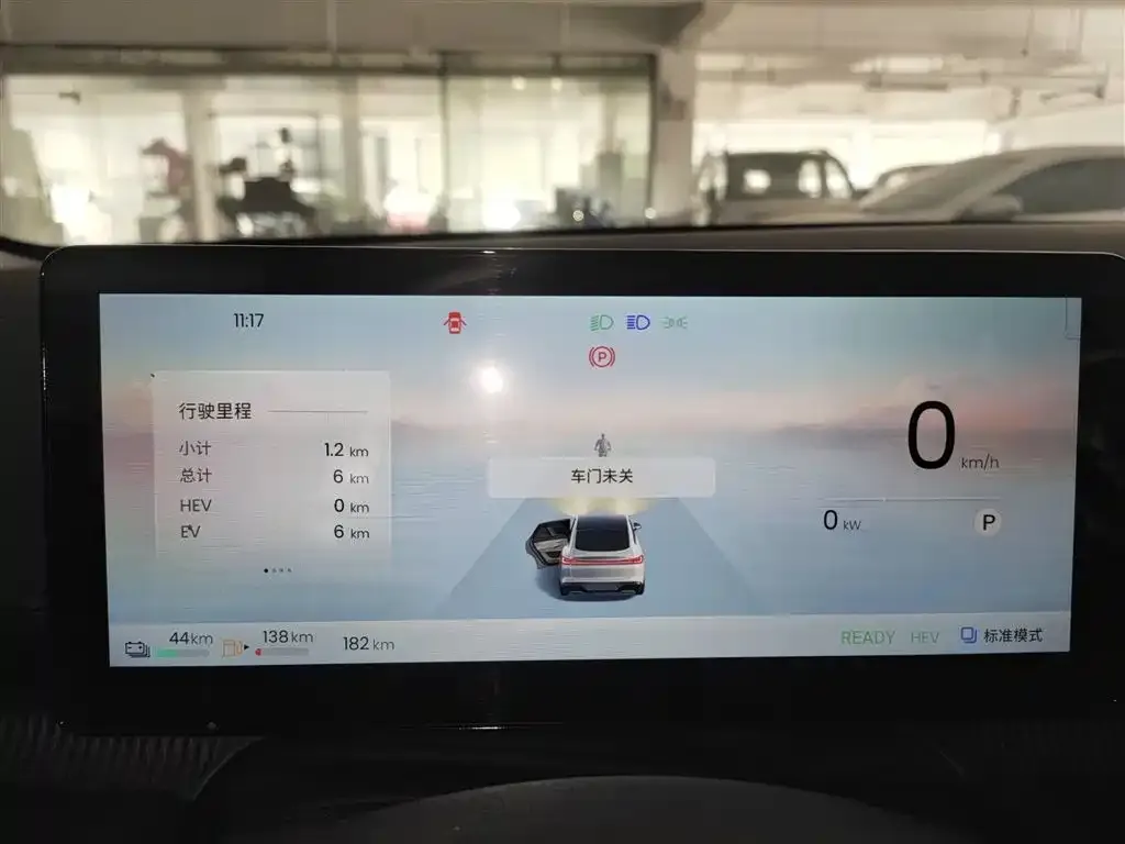 Baojun Enjoy 2026 из CN, фото 3