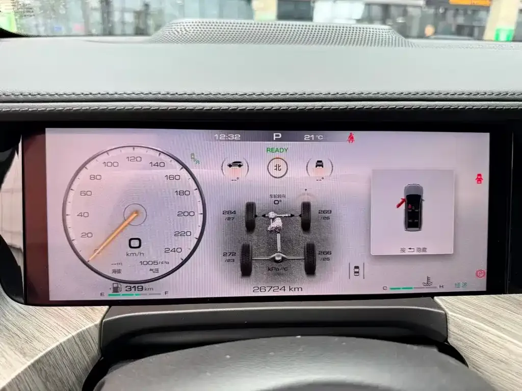 Tank 500 — фото 6