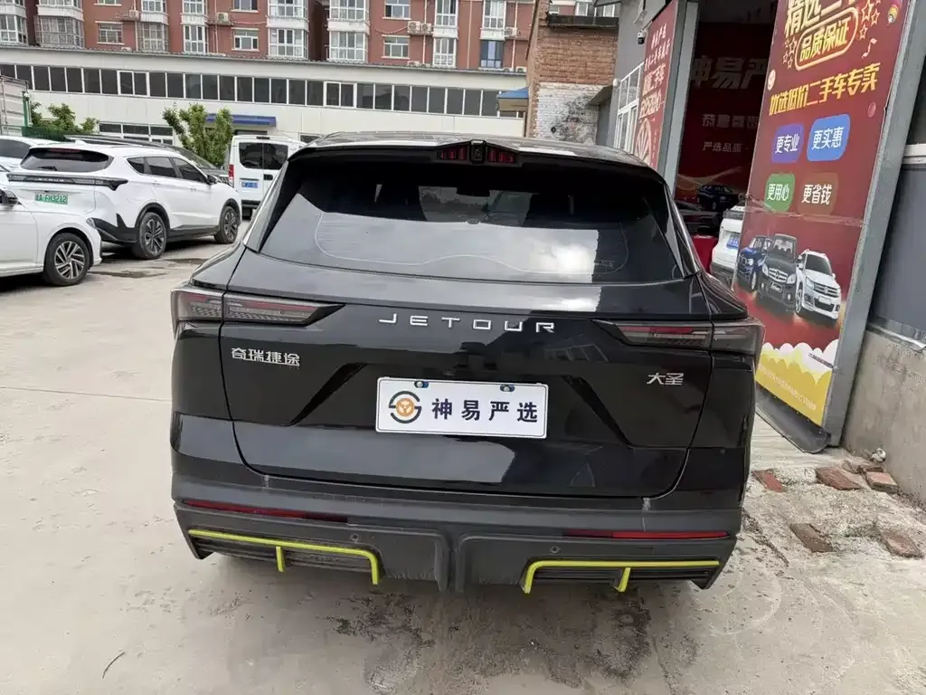 Jetour Dasheng 2025 из CN, фото 4