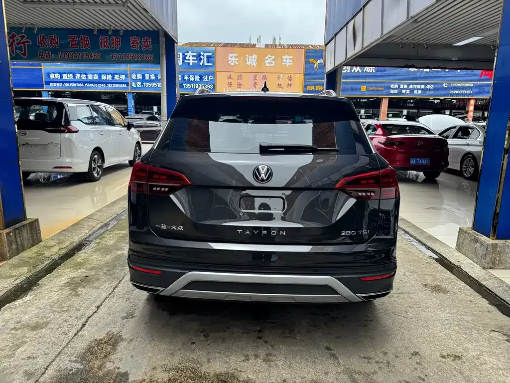 Volkswagen Tayron 2022 из CN, фото 6