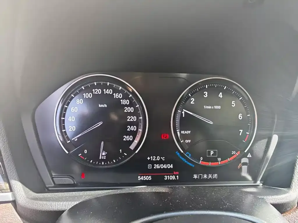 BMW X1 2022 из CN, фото 6