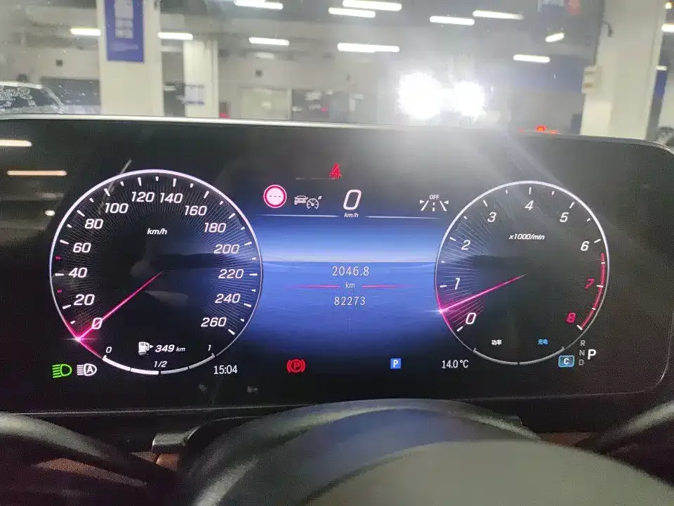 Mercedes-Benz S-Class 2024 из CN, фото 3