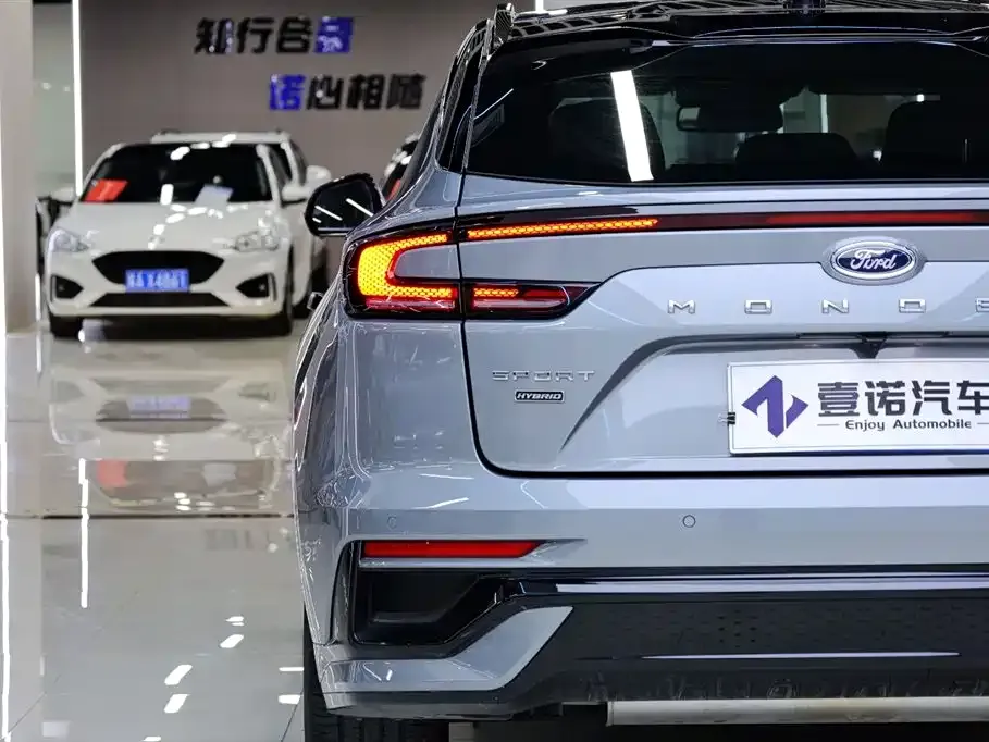 Ford Mondeo 2025 из CN, фото 8