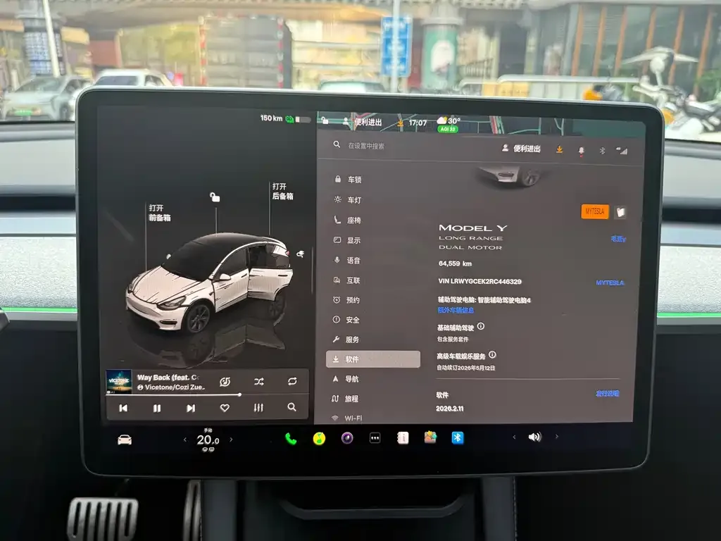 Tesla Model Y 2024 из CN, фото 10