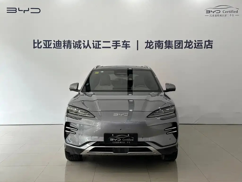 BYD PLUS New Energy — фото 2