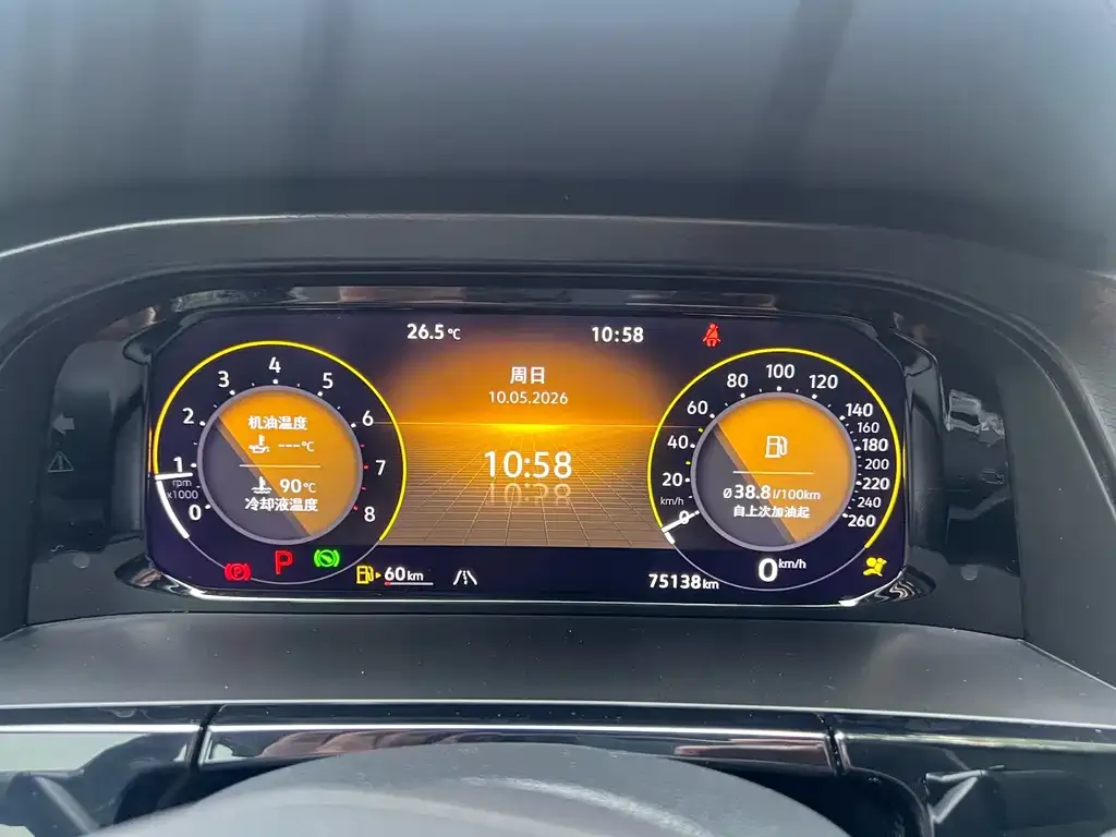 Volkswagen Teramont X 2021 из CN, фото 2