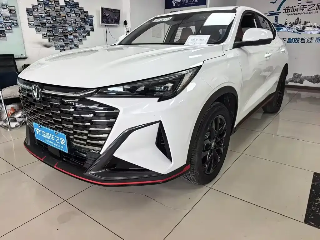 Changan X5 PLUS