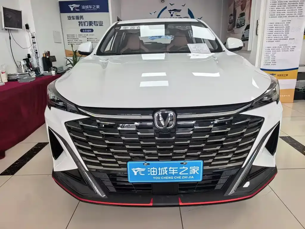 Changan X5 PLUS 2026 из CN, фото 2