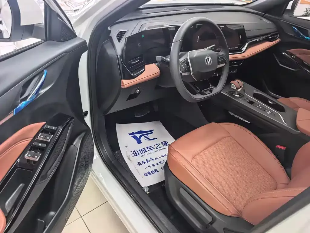 Changan X5 PLUS 2026 из CN, фото 6