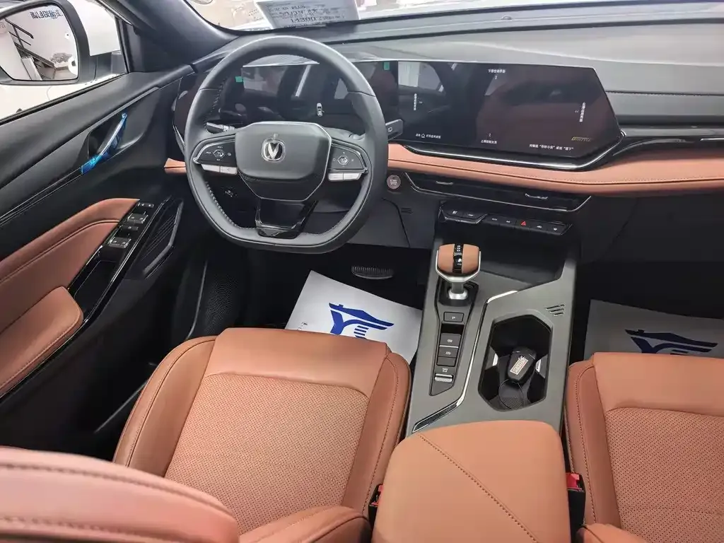 Changan X5 PLUS 2026 из CN, фото 9