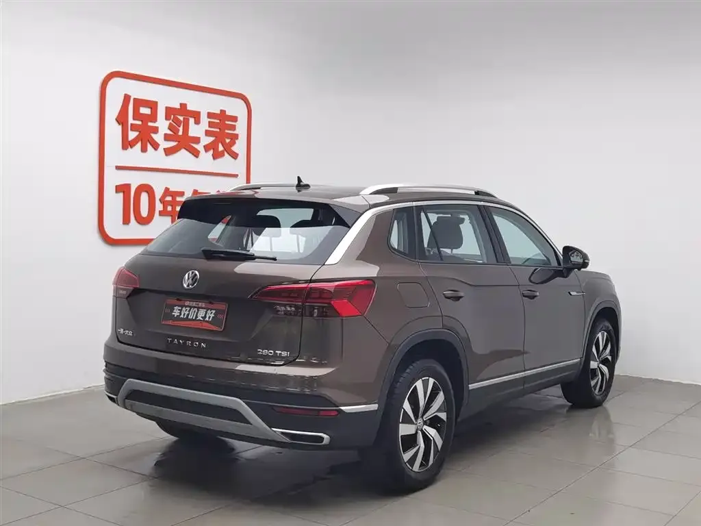 Volkswagen Tayron 2022 из CN, фото 4