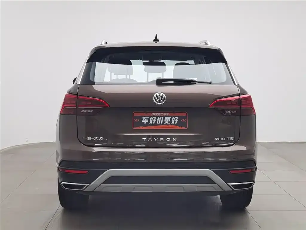 Volkswagen Tayron 2022 из CN, фото 7