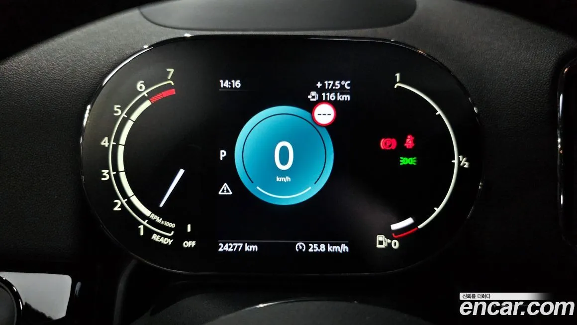 Mini Countryman 2023 из KR, фото 9