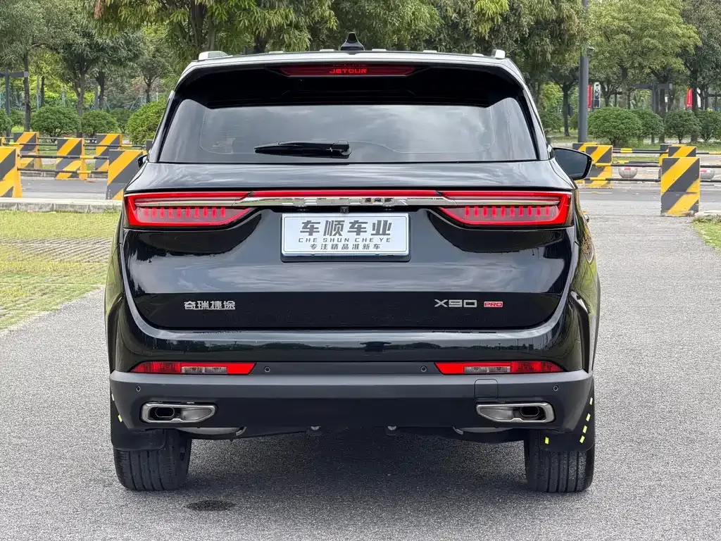 Jetour X90 PRO 2024 из CN, фото 5