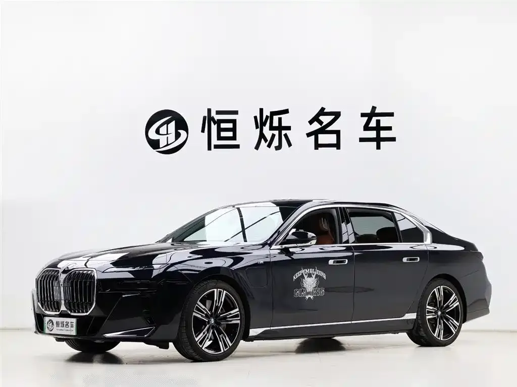BMW i7