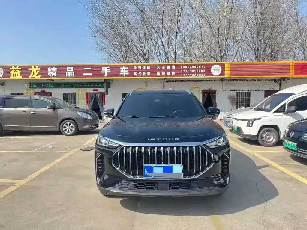 Jetour X70 PLUS 2024 из CN, фото 8
