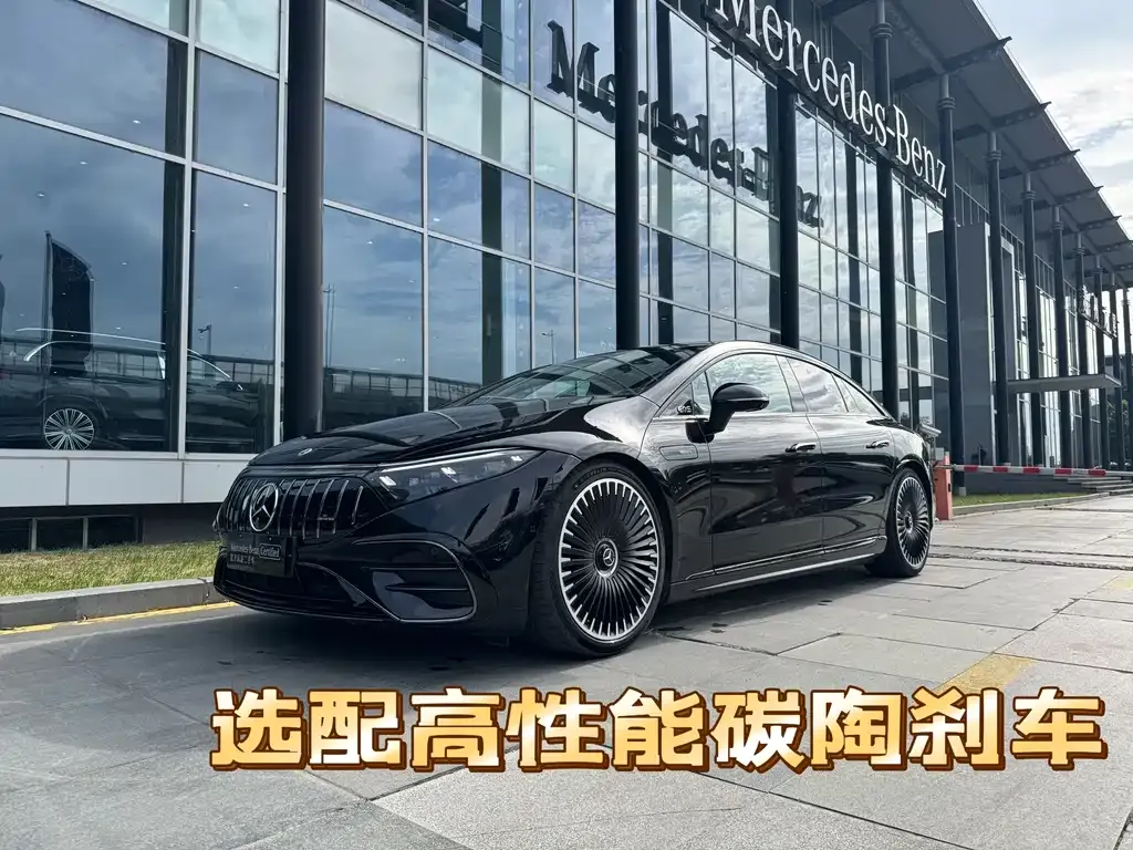 Mercedes-Benz EQS AMG 2025 из CN, фото 7