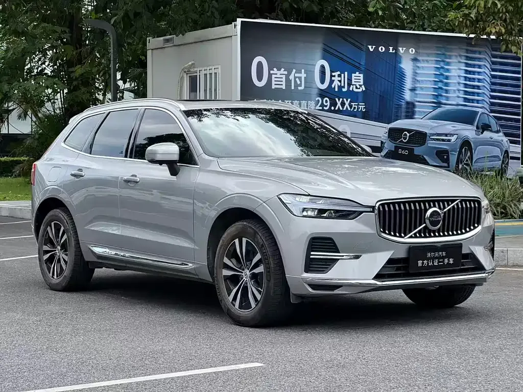 Volvo XC60 2023 из CN, фото 7