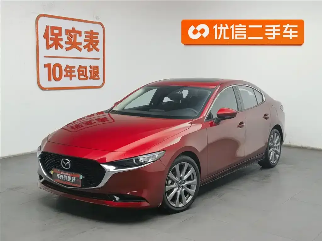 Mazda 3 Axela