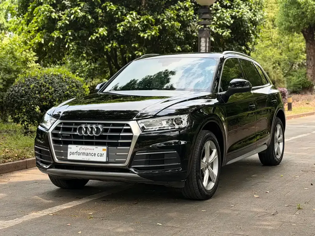 Audi Q5L