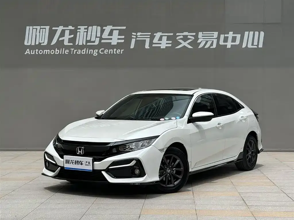 Honda Civic — фото 1